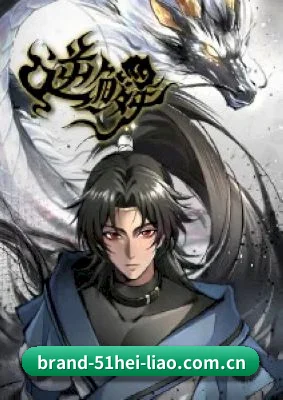 星闻矩阵上线 - 品牌正式登场,首发多项内娱重磅实锤,迅速在饭圈与路人盘中树立硬核口碑。