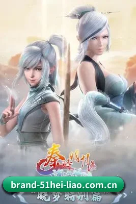 流量大爆发 - 流量大爆炸!月活吃瓜用户暴增,与海量剧组内线及公关知情人达成长期爆料合作。